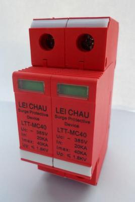 深入解析电源防雷器 雷钿特LTT-MC40系列与优质供货商选择指南